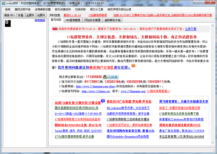 �׹�͸���۾�����Ů��Ƶ���й�������׼��ƽ���й�������ί��ί(ͼ/����)...